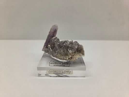 Amethyst