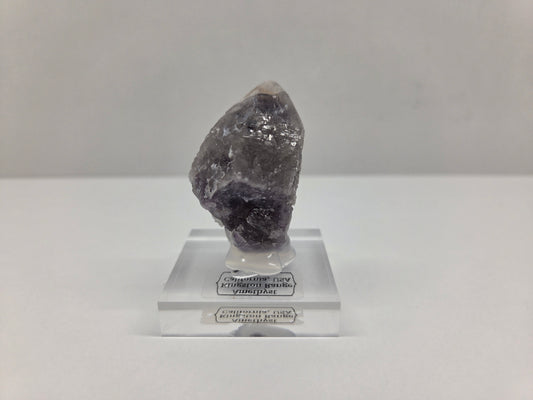 Amethyst